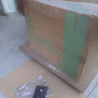 ◆SOLD OUT◆　日立　発電機の画像