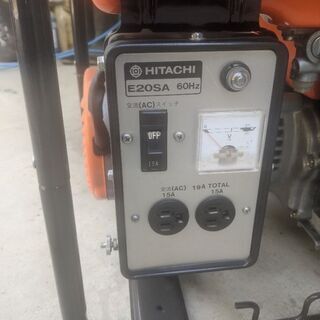 ◆SOLD OUT◆　日立　発電機の画像