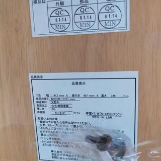 値下げ！学習椅子 美品 の画像
