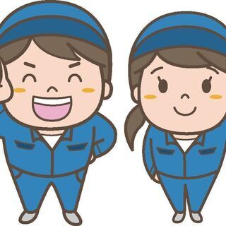 倉庫内でブランド品のピッキング・値付・検品作業！友達同士での応募...