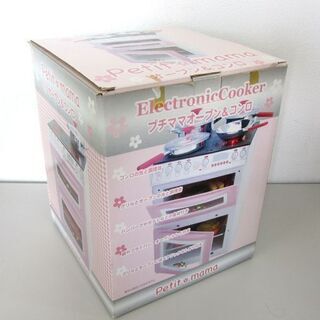 プチママ オーブン＆コンロ 箱あり Petit mama マザーガーデン ピンク 札幌市北区屯田の画像