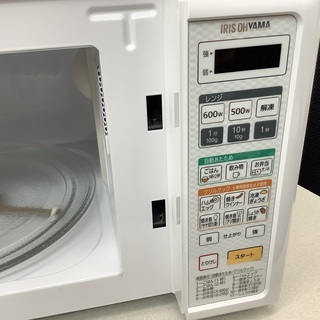 IRIS OHYAMA（アイリスオーヤマ）2015年製電子レンジ【トレファク野田】の画像