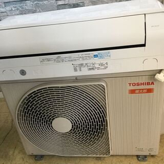 東芝 TOSHIBA ルームエアコン RAS-225V(W) 6畳用 ムーンホワイト 冷房 暖房 室外機 ①