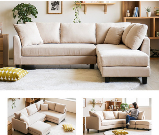 カウチソファ　未使用新品