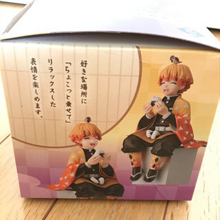 🤩鬼滅の刃👺『我妻善逸』フィギュアの画像