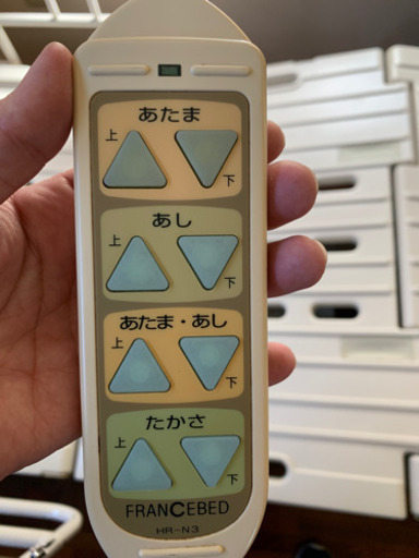 【決まりました】　介護ベッド　電動　
