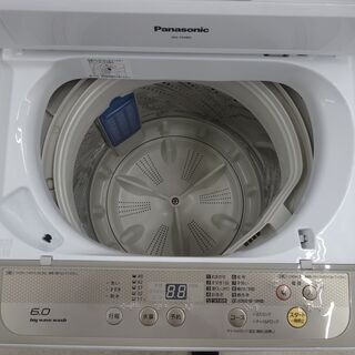Panasonic/パナソニック 6kg 洗濯機 NA-F60B9 2016年製