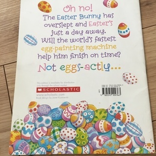 英語絵本　SCHOLASTIC の画像