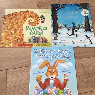 英語絵本　SCHOLASTIC 