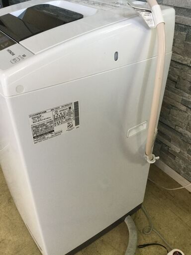 [高年式]HITACHI 日立 全自動電気洗濯機 白い約束 NW-70C 7.0kg シャワー浸透洗浄 2019年製 ②