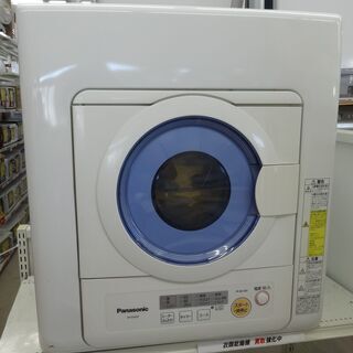 Panasonic/パナソニック 衣類乾燥機 乾燥容量5.0kg NH-D502P ホワイト 2008年製【ユーズドユーズ名古屋天白店】 J702