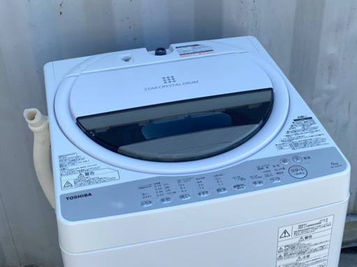 格安で！東芝 洗濯機◇6.0kg◇2018年製◇風乾燥◇AW-6G6(W)◇JW-0108