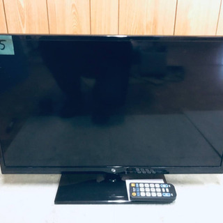 ②1705番 アズマ✨LEDデジタルハイビジョンテレビ✨LE-32HDD100‼️