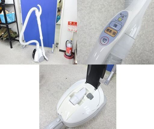 掃除機 紙パック 2011年製 吸引仕事率:570W Panasonic MC-PKL12A-K☆ PayPay(ペイペイ)決済可能 ☆ 札幌市 北区 屯田