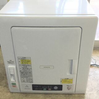 [高年式]HITACHI 日立 衣類乾燥機 DE-N60WV 乾...