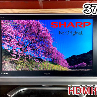 【超目玉✨】SHARP 液晶テレビ 大画面の37型‼️ HDMI...