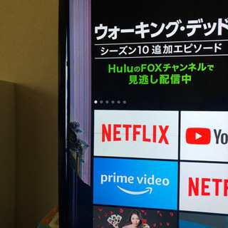 TOSHIBA REGZA 40型の画像