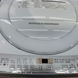 SHARP2019年製全自動洗濯機です！
