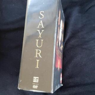 【未開封品】「SAYURI メモワール・ボックス('05米)〈初回生産限定・3枚組〉」の画像