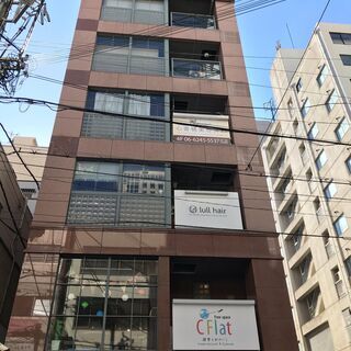 ☆リラクゼーションサロン☆【もみかる心斎橋店】完全歩合制スタッフ...
