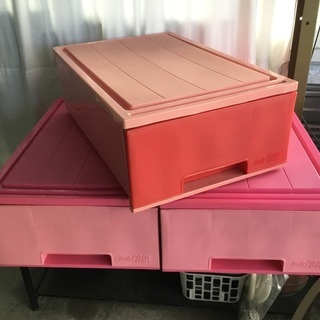 収納ケース３個 （ピンク2 レッド1）
