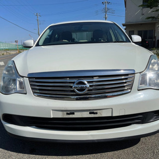 日産　ブルーバードシルフィ　2年車検付き　コミコミの値段
