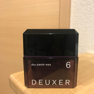 デューサー ドライペーストワックス