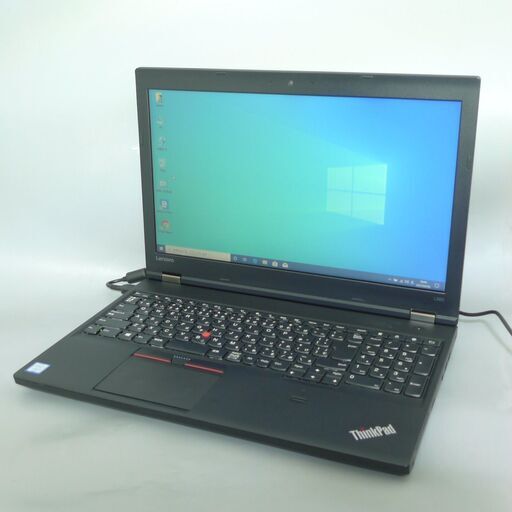 送料無料 SSD256GB 1台限定 ノートパソコン 中古良品 15.6型 Lenovo L560 第6世代Core i5 8GB DVDマルチ 無線 カメラ Windows10 Office 40,000円