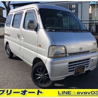 自社ローンあり！ガソリン100リットルプレゼント★価格見直し・お...