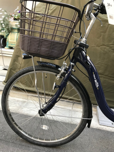 《新品》ヤマハ 電動自転車PAS With        2020年12.3Ah 24型