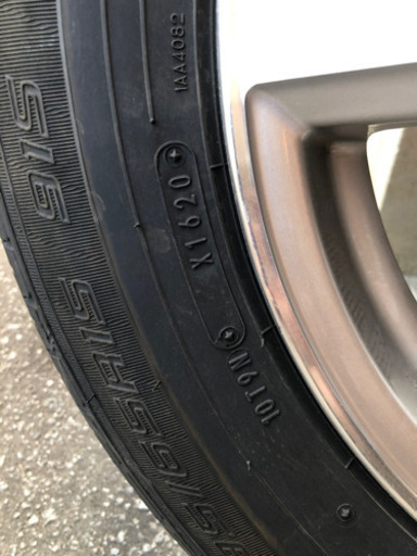 夏タイヤ195/65/R15 AZR65ノアに使用してました