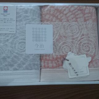 今治タオル ギフト