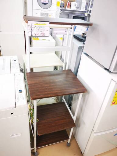 ハイタイプ　レンジワゴン