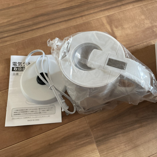 電気ケトル 新品未使用