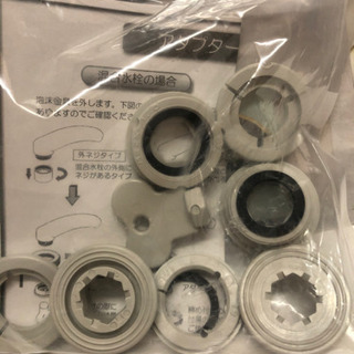 浄水器　カートリッジ　NWSシステム　新品未使用‼️ 定価43万円の半額での画像
