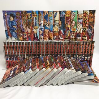 【極美品】キングダム 1巻～59巻 セット 帯付きあり
