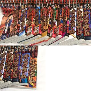 【極美品】キングダム 1巻～59巻 セット 帯付きありの画像