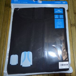 【終了/有難うございました‼】新品タグ付 GU ジーユー GUド...