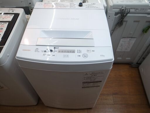 東芝 4.5kg洗濯機 AW-45M 2018年製【モノ市場東浦店】41