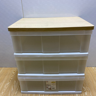 stp-0844 ウッドトップチェスト　3段