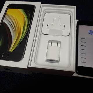 iPhone SE 第2世代 (SE2) ブラック 64 GB ...