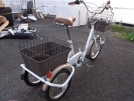 ミムゴ 16インチ 三輪自転車 スイングチャーリー ロータイプ
