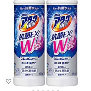 11点　柔軟剤　洗濯洗剤　洗濯槽クリーナー　の画像