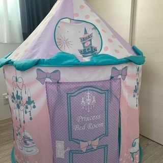 ニトリ　キッズテント　Nプリンセス