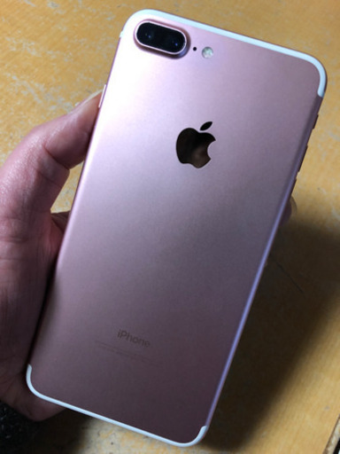 [売り切れ]iPhone7plus ローズゴールドSIMフリー32GB
