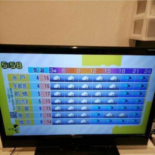 MITSUBISHI 三菱 32型 液晶カラーテレビ LCD-32LB3 リモコン付　B-CASカード付