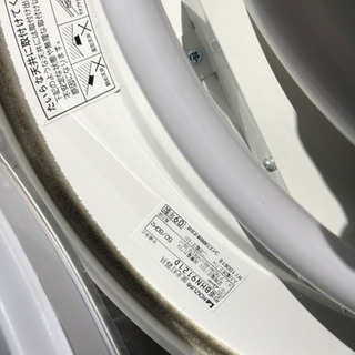 🌈 値下げ💰コイズミ KOIZUMI BHN9121D [スリムシーリング照明（6～10畳） クリア 乳白色 リモコン付]の画像