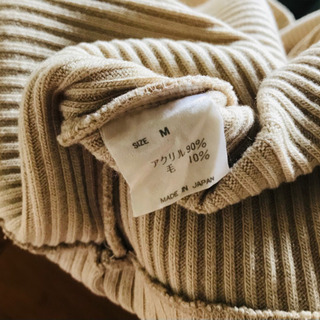 【美品】ドゥファミリー Do! Family  プルオーバー [スラッシュドネック]ベージュ 春・秋用の画像