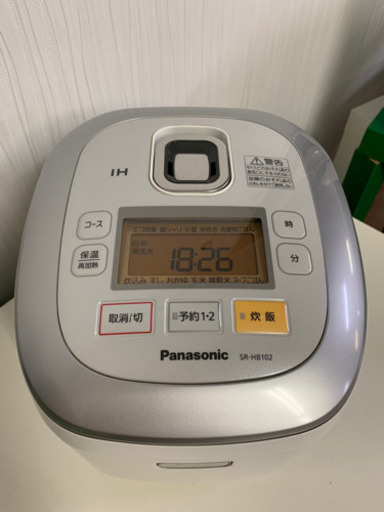 Panasonic IH 5.5合炊き 炊飯器　ダイヤモンド銅釜