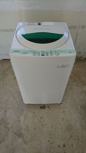 東芝 TOSHIBA 全自動洗濯機 5.0kg AW-505(W) 2011年製
